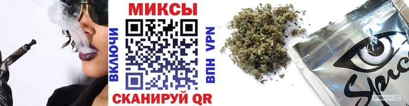 Бутират вода  Купить где  Дзержинск 