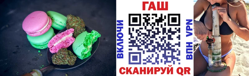 Cannafood конопля Дзержинск