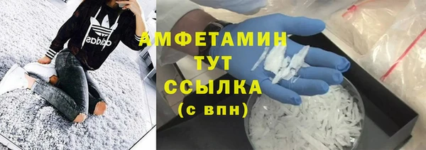 кокаин колумбия Липки
