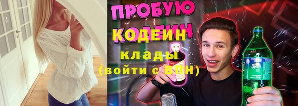 кокаин колумбия Липки