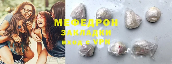 apvp Лихославль