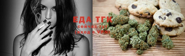 кокаин колумбия Липки