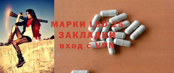 apvp Лихославль