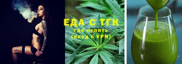 кокаин колумбия Липки