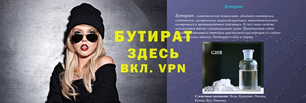 apvp Лихославль