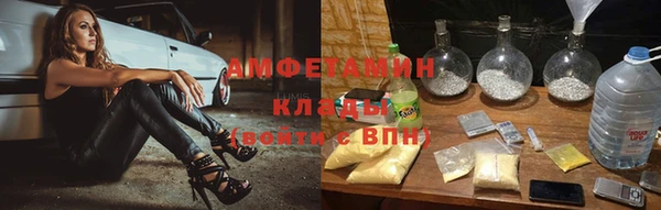apvp Лихославль