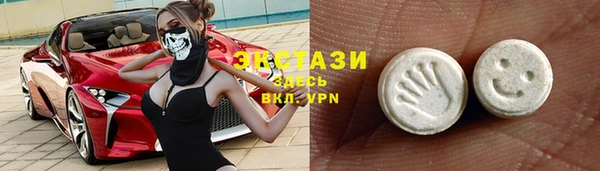 кокаин колумбия Липки
