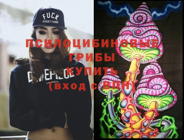 кокаин колумбия Липки