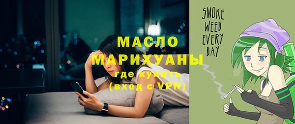 кокаин колумбия Липки