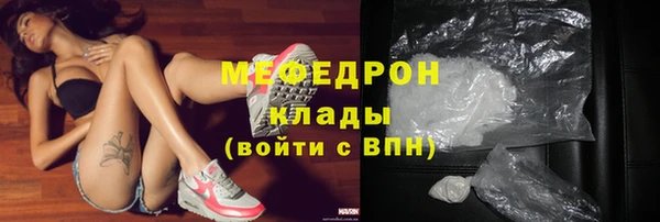 apvp Лихославль