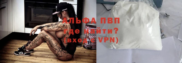 кокаин колумбия Липки