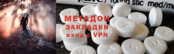 кокаин колумбия Липки