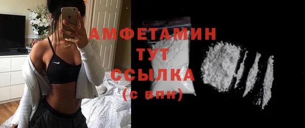 apvp Лихославль