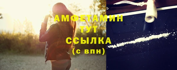 apvp Лихославль