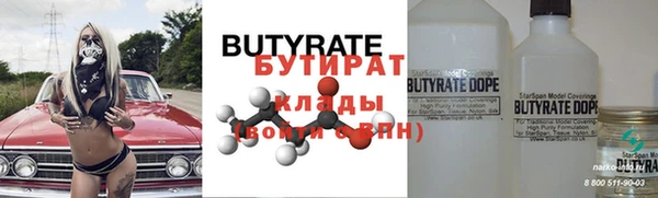 кокаин колумбия Липки
