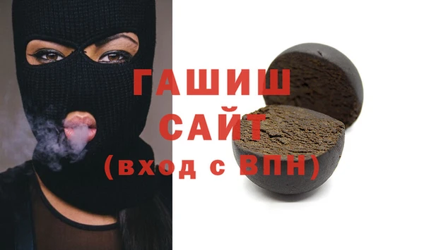 кокаин колумбия Липки