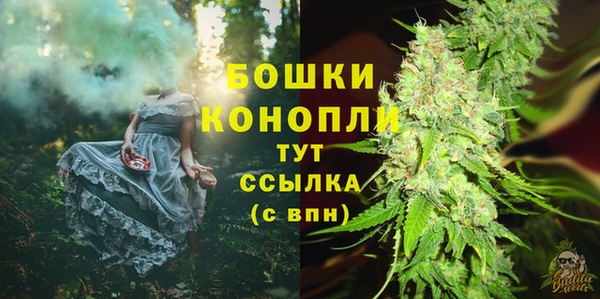 кокаин колумбия Липки