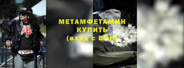 apvp Лихославль
