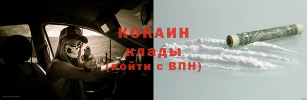 apvp Лихославль