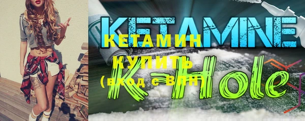 кокаин колумбия Липки