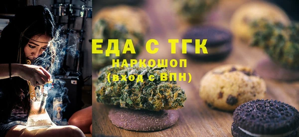apvp Лихославль