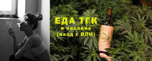 кокаин колумбия Липки