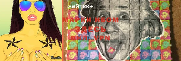 кокаин колумбия Липки