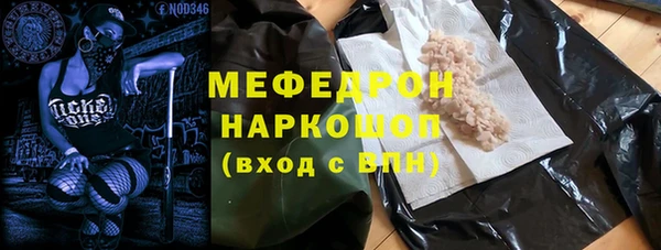 apvp Лихославль