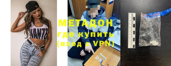 apvp Лихославль