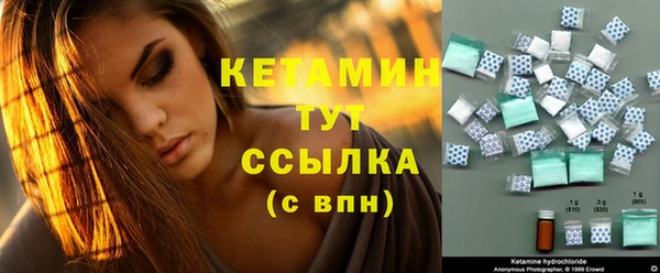 apvp Лихославль