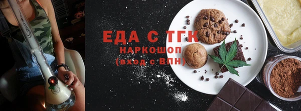 apvp Лихославль