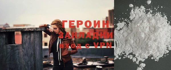 кокаин колумбия Липки
